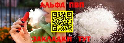 стаф Первоуральск
