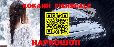 кокс Пенза