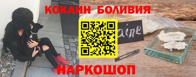 стаф Первоуральск
