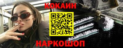 стаф Первоуральск