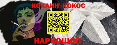 скорость Партизанск