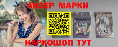 mdpv Пугачёв