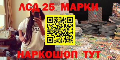 скорость Партизанск