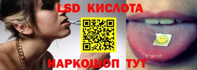 стаф Первоуральск