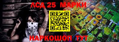 стаф Первоуральск