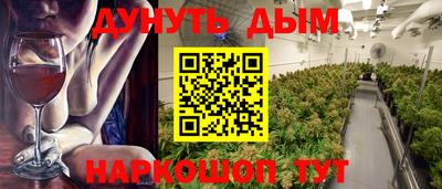 скорость Партизанск