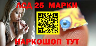 кокс Пенза