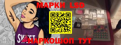 кокс Пенза