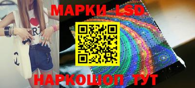 прущие грибы Пыть-Ях