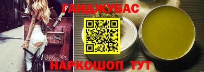 скорость Партизанск