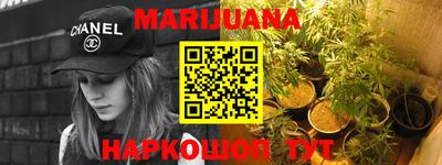 кокс Пенза