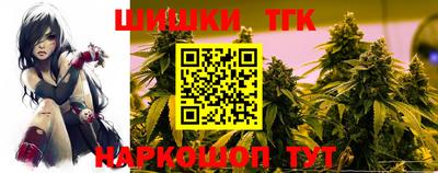 кокс Пенза