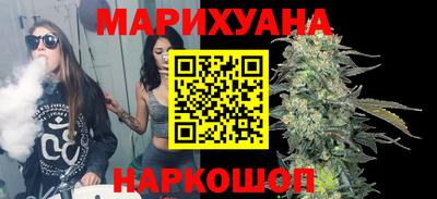 скорость Партизанск