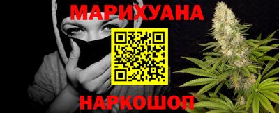 стаф Первоуральск