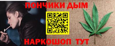 стаф Первоуральск