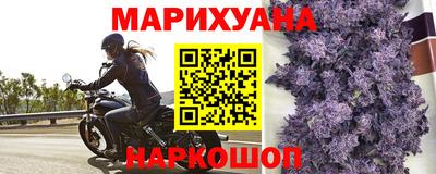 скорость Партизанск