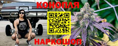 скорость Партизанск