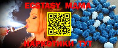 mdpv Пугачёв