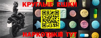 кокс Пенза