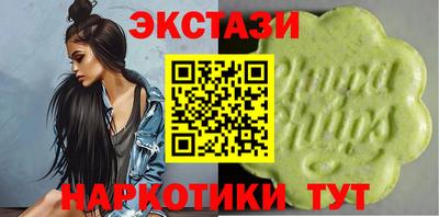скорость Партизанск