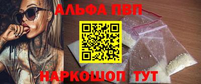 скорость Партизанск