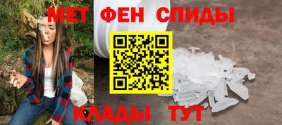 стаф Первоуральск