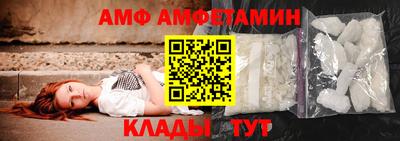 кокс Пенза