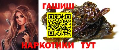 стаф Первоуральск