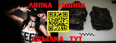 кокс Пенза
