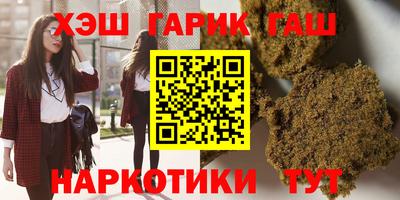 скорость Партизанск