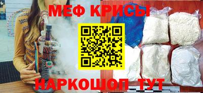 скорость Партизанск