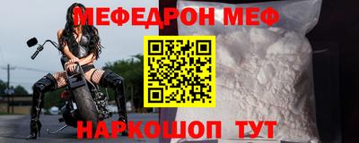 скорость Партизанск